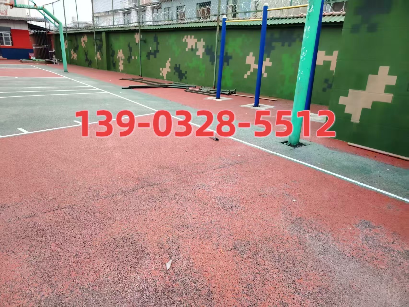 乐山选择合适的迷彩漆：