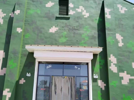 乐山地面数码迷彩漆施工注意事项